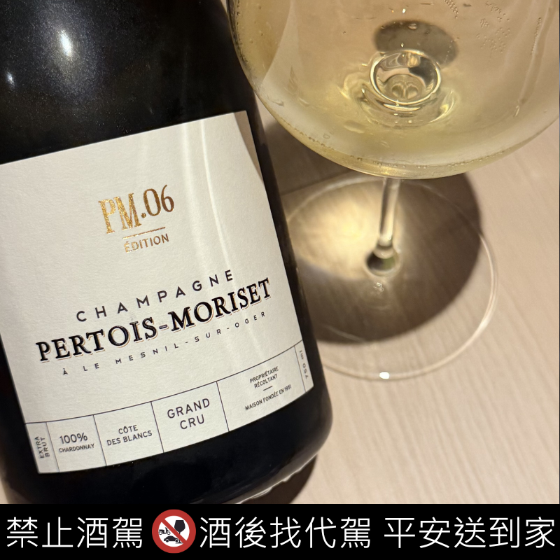 Champagne Pertois-Moriset Édition PM.06 Grand Cru
